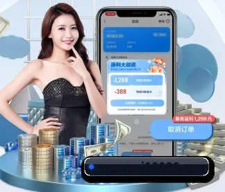 完美体育 APP